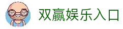 iOSAndroid下载